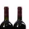 (6) 2005 Te Mata Estate Coleraine, Hawkes Bay - 6