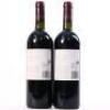 (2) 2006 Te Mata Estate Coleraine, Hawkes Bay - 3