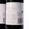 (2) 2006 Te Mata Estate Coleraine, Hawkes Bay - 4