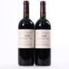 (2) 2009 Te Mata Estate Coleraine, Hawkes Bay