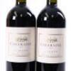 (2) 2009 Te Mata Estate Coleraine, Hawkes Bay - 2