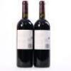 (2) 2009 Te Mata Estate Coleraine, Hawkes Bay - 3