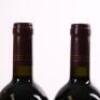 (2) 2009 Te Mata Estate Coleraine, Hawkes Bay - 5