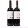 (2) 2010 Te Mata Estate Coleraine, Hawkes Bay - 3