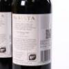 (2) 2010 Te Mata Estate Coleraine, Hawkes Bay - 4