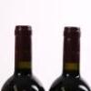 (2) 2010 Te Mata Estate Coleraine, Hawkes Bay - 5