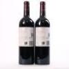 (2) 2011 Te Mata Estate Coleraine, Hawkes Bay - 3