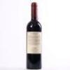 (1) 2011 St Nesbit Merlot/Cabernet Franc/Petit Verdot, Karaka - 3