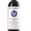 (1) 2008 Stonyridge Vineyard Larose, Waiheke - 2