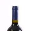 (1) 2008 Stonyridge Vineyard Larose, Waiheke - 4