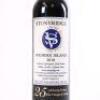(1) 2010 Stonyridge Vineyard Larose, Waiheke - 2