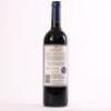 (1) 2010 Stonyridge Vineyard Larose, Waiheke - 3