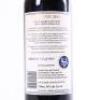 (1) 2010 Stonyridge Vineyard Larose, Waiheke - 4