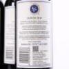 (3) 2014 Stonyridge Vineyard Larose, Waiheke - 4