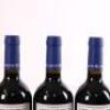 (3) 2014 Stonyridge Vineyard Larose, Waiheke - 5