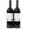 (2) 2005 Te Mata Estate Coleraine, Hawkes Bay - 4