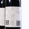 (2) 2005 Te Mata Estate Coleraine, Hawkes Bay - 5