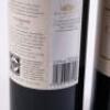 (2) 2005 Te Mata Estate Coleraine, Hawkes Bay - 6