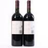 (2) 2006 Te Mata Estate Coleraine, Hawkes Bay - 4