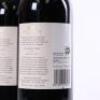 (2) 2006 Te Mata Estate Coleraine, Hawkes Bay - 5