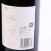 (2) 2007 Te Mata Estate Coleraine, Hawkes Bay - 5