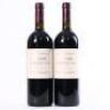 (2) 2008 Te Mata Estate Coleraine, Hawkes Bay