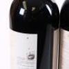 (2) 2008 Te Mata Estate Coleraine, Hawkes Bay - 6