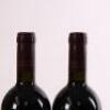 (2) 2008 Te Mata Estate Coleraine, Hawkes Bay - 7