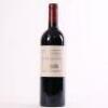 (1) 2013 Te Mata Estate Coleraine, Hawkes Bay