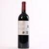 (1) 2013 Te Mata Estate Coleraine, Hawkes Bay - 3