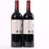 (2) 2013 Te Mata Estate Awatea, Hawkes Bay - 3