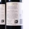 (2) 2013 Te Mata Estate Awatea, Hawkes Bay - 4