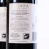 (2) 2017 Te Mata Estate Awatea, Hawkes Bay - 5