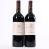 (2) 2005 Te Mata Estate Coleraine, Hawkes Bay