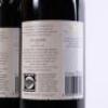 (2) 2005 Te Mata Estate Coleraine, Hawkes Bay - 4