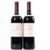 (2) 2006 Te Mata Estate Coleraine, Hawkes Bay