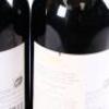 (2) 2006 Te Mata Estate Coleraine, Hawkes Bay - 7