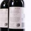 (2) 2010 Te Mata Estate Coleraine, Hawkes Bay - 4