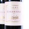 (2) 2014 Te Mata Estate Coleraine, Hawkes Bay - 2