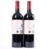 (2) 2014 Te Mata Estate Coleraine, Hawkes Bay - 3