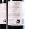 (2) 2014 Te Mata Estate Coleraine, Hawkes Bay - 4