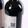 (2) 2014 Te Mata Estate Coleraine, Hawkes Bay - 5