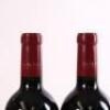 (2) 2014 Te Mata Estate Coleraine, Hawkes Bay - 6