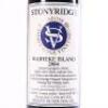 (1) 2004 Stonyridge Vineyard Larose, Waiheke - 2