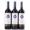 (3) 2010 Stonyridge Vineyard Larose, Waiheke