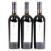 (3) 2015 Craggy Range Sophia, Gimblett Gravels