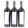 (3) 2015 Craggy Range Sophia, Gimblett Gravels - 3