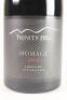 (6) 2014 Trinity Hill Homage, Gimblett Gravels - 2