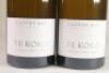 (2) 2019 Cloudy Bay Te Koko Sauvignon Blanc, Marlborough&nbsp;&nbsp;&nbsp;&nbsp;&nbsp;&nbsp;&nbsp;&nbsp;&nbsp;&nbsp; - 2