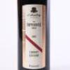 (1) 1997 d'Arenberg The Coppermine Road Cabernet Sauvignon, McLaren Vale - 2